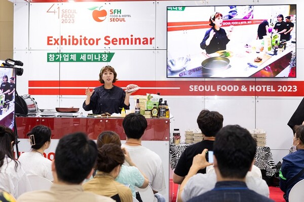 주한캐나다대사관, '캐나다 데이-요리 시연 행사' 개최 주한캐나다대사관, '캐나다 데이-요리 시연 행사' 개최