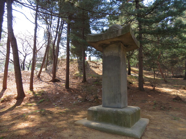 창빈안씨 신도비