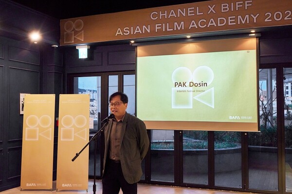 Acting Executive Director of Busan International Film Festival Park Do-shin attends the 2024 CHANEL X BIFF Asian Film Academy entrance ceremony