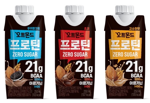 롯데칠성음료, 제로 슈거 단백질 음료 '오트몬드 프로틴 쿠키앤크림, 초코, 고소한 맛' 출시