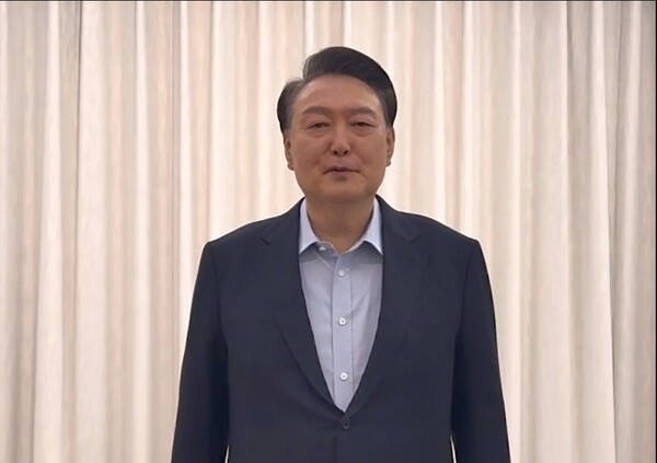 윤석열 대통령 담화 장면