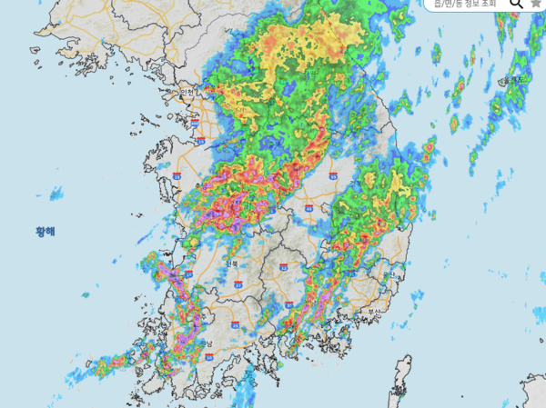 강수현황 - 기상청