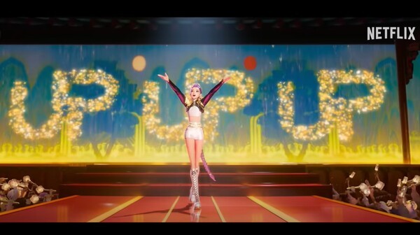 사진 출처 _ 넷플릭스