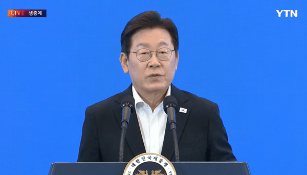 이재명 대통령이 국정기획위원회의 대국민 보고대회에서 모두 발언을 하고 있다. 출처=YTN 방송 캡처