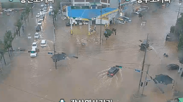 인천 청천5거리 CCTV