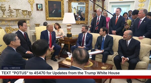 백악관 유튜브 캡쳐