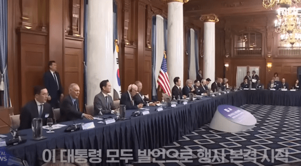 이재명 대통령이 한미 양국 주요 기업들이 참석한 '한미 비즈니스 라운드 테이블' 행사에 참석해 인사말을 하고 있는 모습. 출처=MBC 방송 캡처