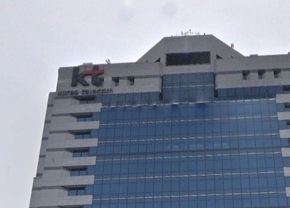 KT 본사