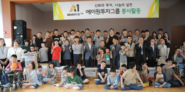 금 투자 부분 금상