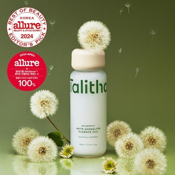 (사진 제공=탈리다쿰/Talitha Koum)