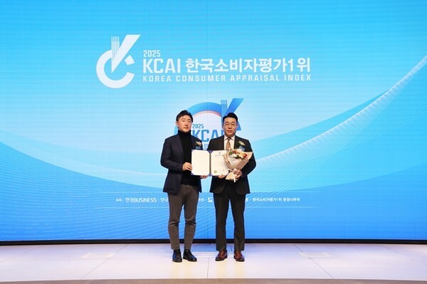 (사진 제공=㈜일공일공)