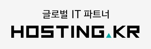 호스팅케이알 로고.