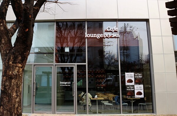 라운지엑스, 무인카페 용산더프라임점 오픈 "검증된 직영 데이터&로봇 ... - 뉴스 썸네일 이미지