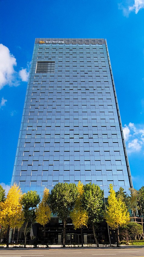 KB국민은행, <b>경남 폭우</b> 피해 복구 위한 <b>긴급 지원</b> 나서