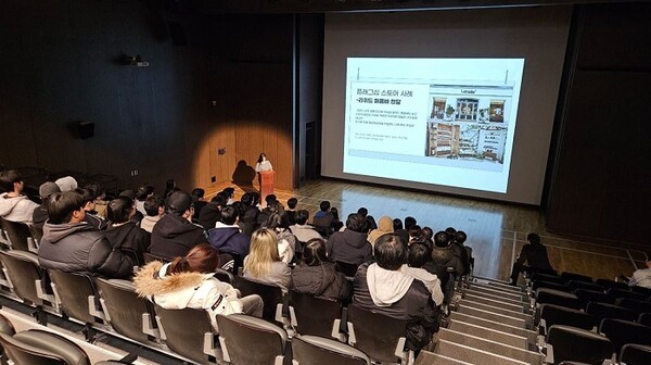 두원공과대학교 건축인테리어학과, 개인 스튜디오 제공으로 실무형 인테... - 뉴스 썸네일 이미지