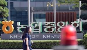 농협은행, 태블릿 모니터 도입사업 부적격 입찰 논란 - 뉴스 썸네일 이미지