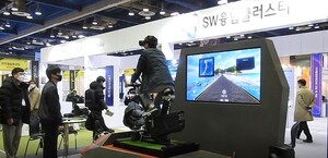 ‘소프트웨이브 2020’ 현장을 빛내고 있는 눈에 띄는 기업들