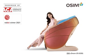 오씸, 유드림 등 안마의자 3개 신모델 ACA 인증으로 품질력ᆞ안전성 인정받아 - 뉴스 썸네일 이미지