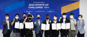 올해 최고의 스포츠 창업 아이디어는? SPORTS-UP 챌린지 시상식 열려 - 뉴스 썸네일 이미지