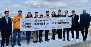 노랑풍선 참여 'K브랜드로켓단' 1기 행사 성료... K콘텐츠 스타트업 유럽진출... - 뉴스 썸네일 이미지