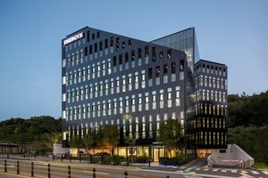 건축 플랫폼 에너지엑스, 제로에너지 포럼 및 준공식 개최 - 뉴스 썸네일 이미지