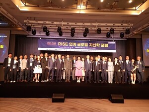 중동(UAE)⦁중화권 대표단, 한국 방문 통해 인-아웃바운드 기업 진출 등 모색 - 뉴스 썸네일 이미지