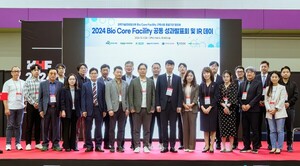 ER 바이오 코어 사업단, KHF 2024 전시관 부스 운영 - 뉴스 썸네일 이미지