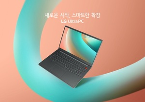 LG전자, 노트북 신제품 ‘LG 울트라PC’ 출시 "확장성과 편의성 갖춰"