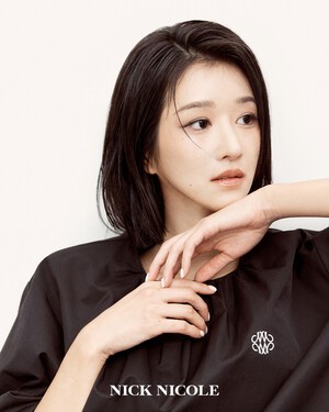 우아함, 따뜻함, 고급미&apos; 넘치는 서예지, 닉앤니콜 화보에서도 분위기여신