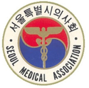 서울시의사회 “사직 전공의 &apos;수련 연속성&apos; 보장” 성명서 발표