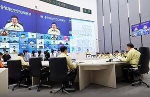 중대본 "정부24·우체국 금융서비스 등 47개 서비스 복구"...정상화엔 2주 소요