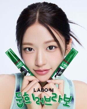 아모레퍼시픽 라보에이치(LABO-H), ‘모남희’와 ‘둡희러브라보’ 캠페인 전개