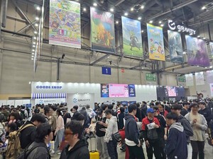 그라비티, 전 타이틀 시연 등 ‘G-STAR 2025’ 성료