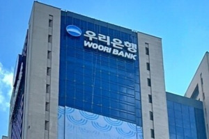 우리은행, 영업점서 오픈뱅킹·마이데이터 서비스 제공