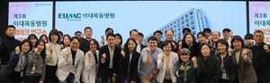 이화의료원 산하 개방형실험실사업단-펨테크 연구소, ‘펨테크 심포지엄’ 성료