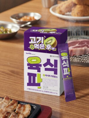 동아제약, 고기 위주 식사 즐기는 소비자 위한 ‘육식파 키위효소’ 출시