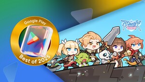 그라비티 게임 허브 ‘라그나로크 크러쉬’, 동남아시아 5개 지역서 구글플레이 ‘올해를 빛낸 수상작 2025’ 수상