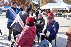 우리은행-서금원, ‘불법 사금융 No!’ 릴레이 캠페인 펼쳐