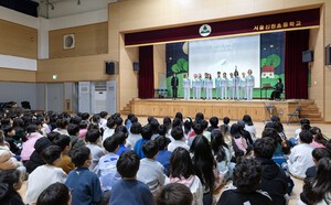 코웨이 물빛소리 합창단, 초등생 대상 &apos;지역사회와 함께하는 장애 인식 개선 캠페인&apos; 전개