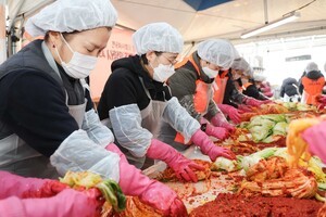 과천 ‘바로마켓’ 김장 나눔 축제 개최…김장 재료 최대 30% 할인