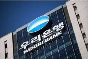 우리은행, 서민금융 대출 ‘새희망홀씨’ 금리우대 및 감면 정책 시행