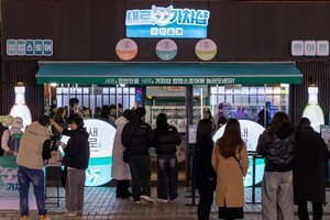 롯데칠성음료, 제로 슈거 소주 ‘새로’ 가챠샵 팝업스토어 운영