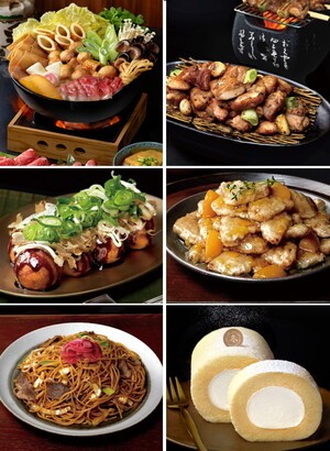 로운 샤브샤브, 겨울맞이 ‘일본식 샤브’ 시즌 메뉴 출시